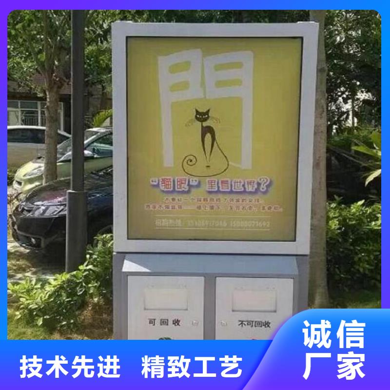 城市街道垃圾箱批发价格产品细节参数