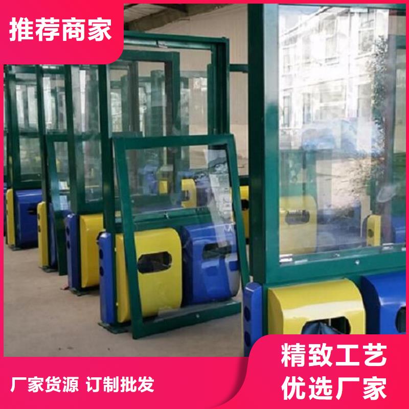 分类垃圾箱欢迎电询同城供应商