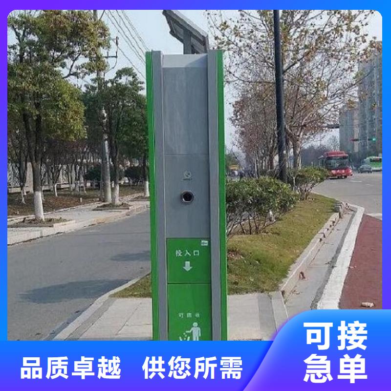 分类垃圾箱品质放心主推产品