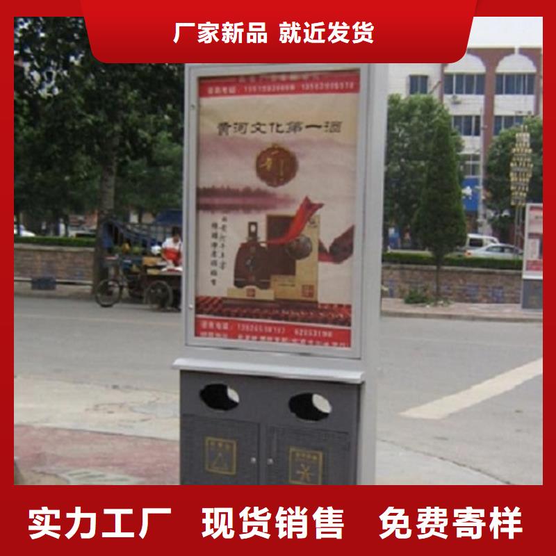 景区垃圾箱欢迎电询不只是质量好