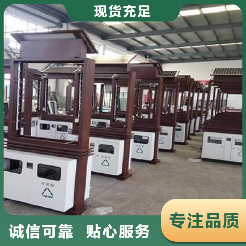 城市街道垃圾箱全国配送甄选好物