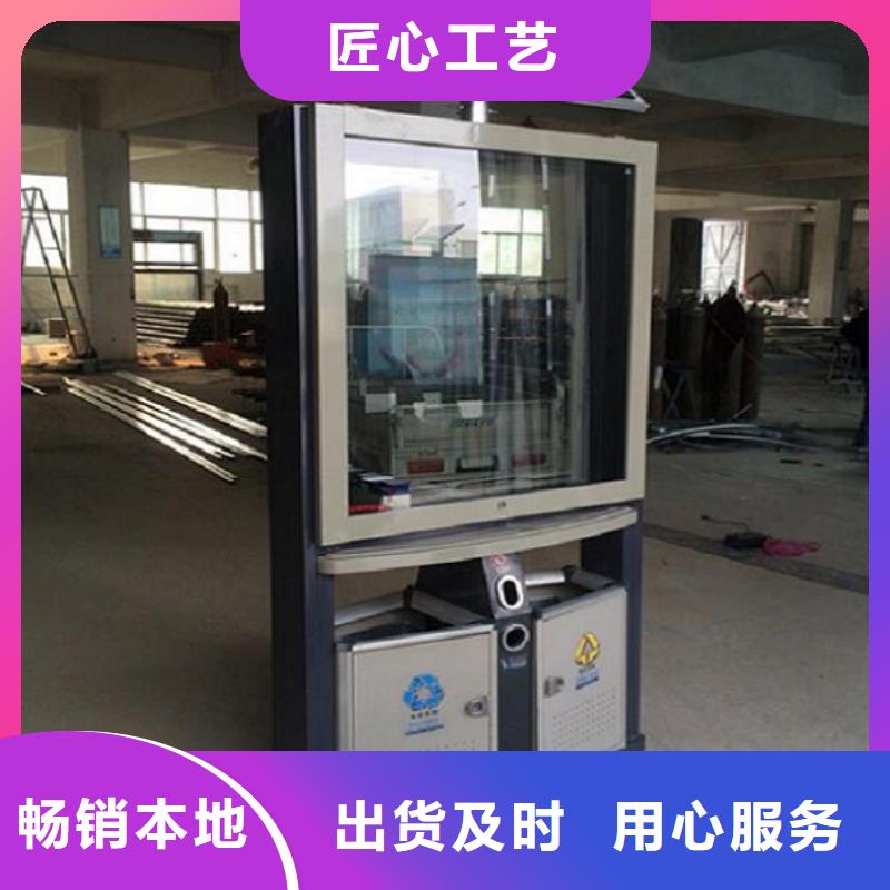 城市街道垃圾箱质量放心销售的是诚信