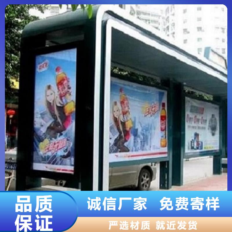 仿古候车亭型号全产品细节参数