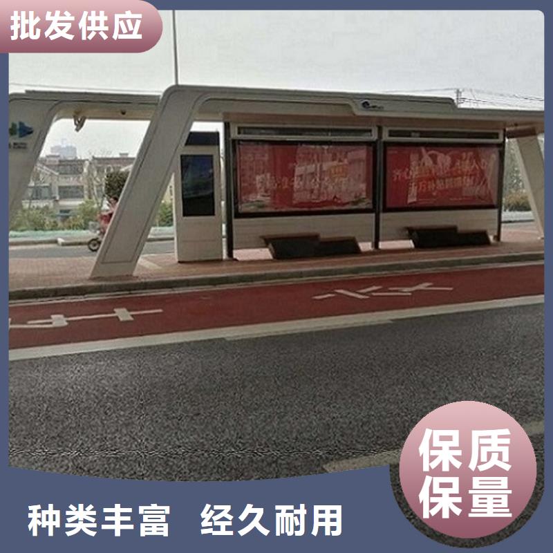 异形候车亭品质放心本地制造商