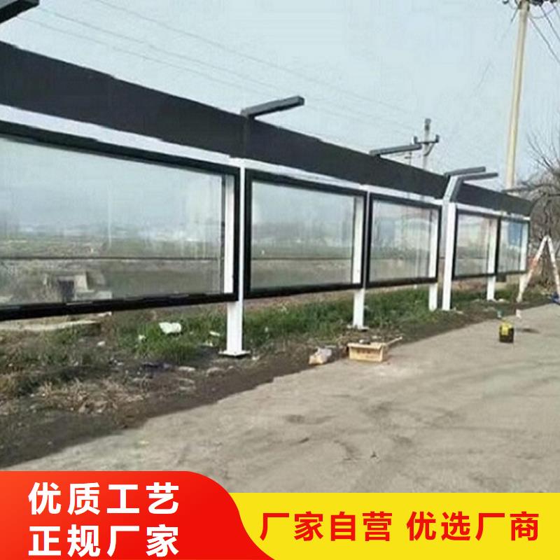 ​不锈钢候车亭制造厂家专注细节更放心