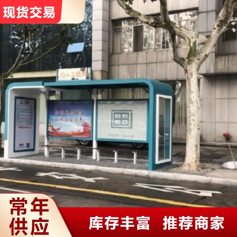 LED候车亭产品介绍一站式厂家