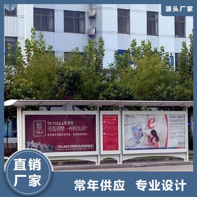 简约款候车亭品质过关保质保量