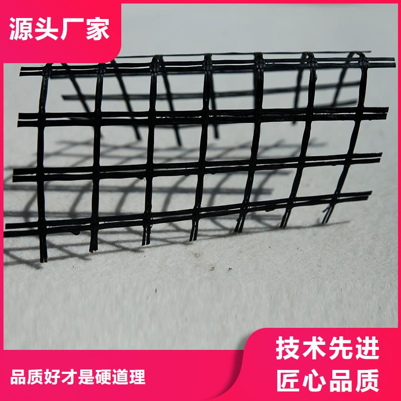 玻纤土工格栅厂家现货同城服务商
