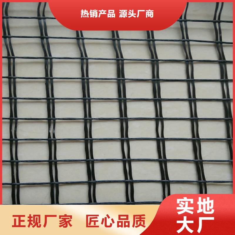 钢塑双向土工格栅生产基地当日价格