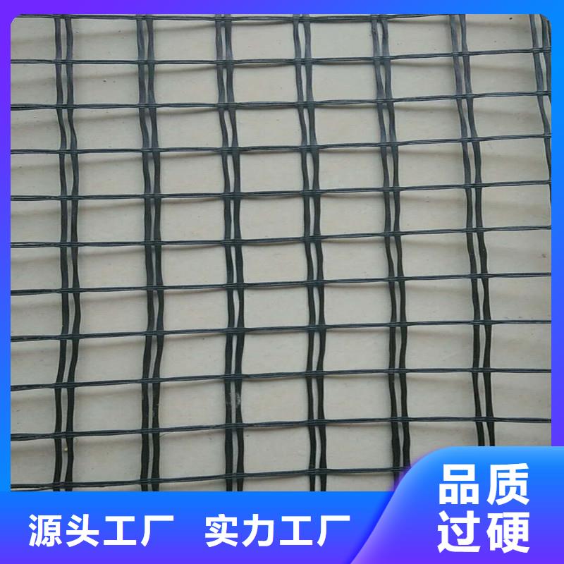 自粘式玻纤格栅厂家48小时发货