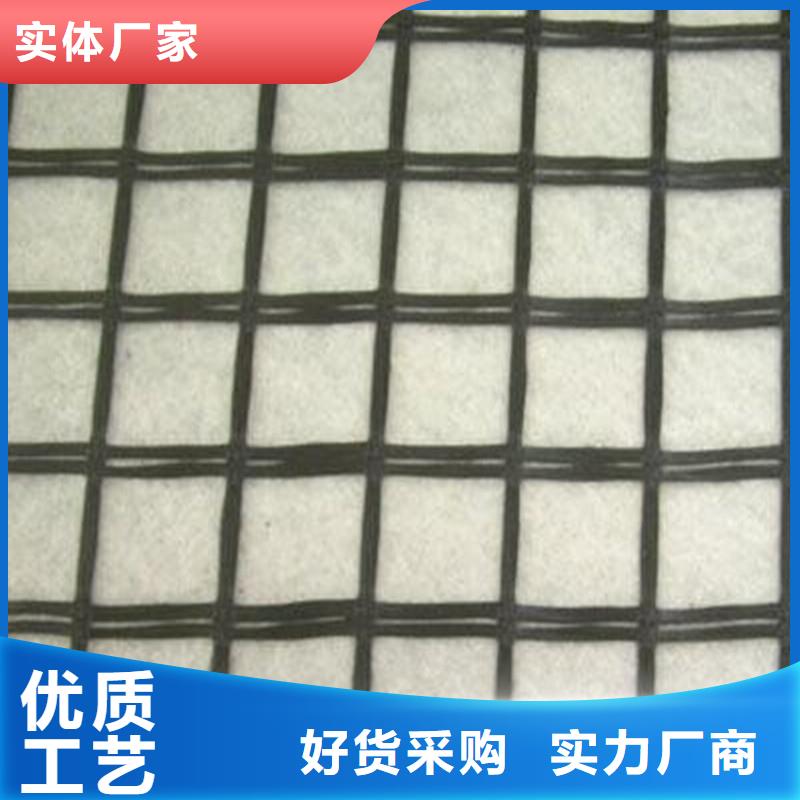 自粘式玻纤格栅施工方案品质过硬