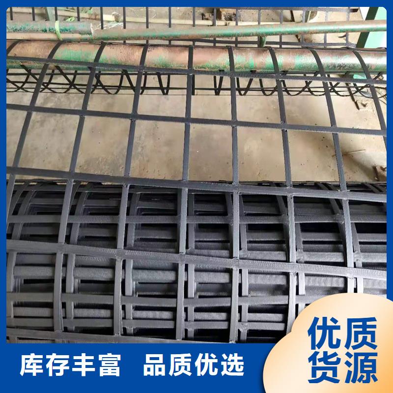 塑料土工格栅规格精心选材