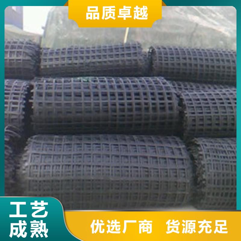 玻纤格栅厂家现货24小时下单发货