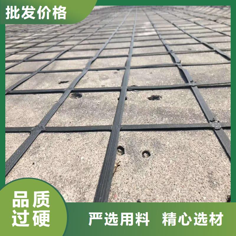 贴缝带价格同城货源
