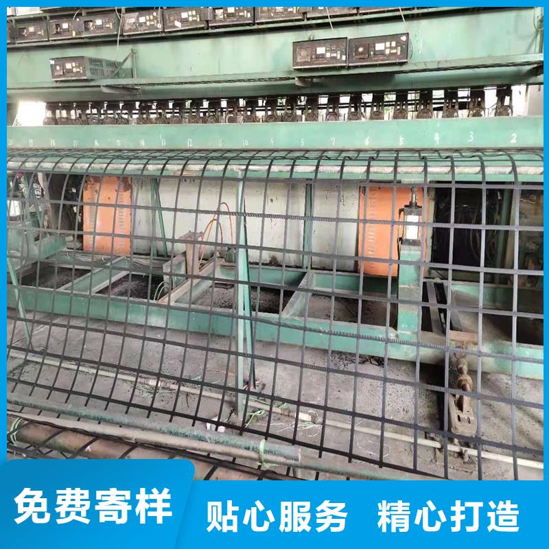 钢塑焊接土工格栅厂家当地公司