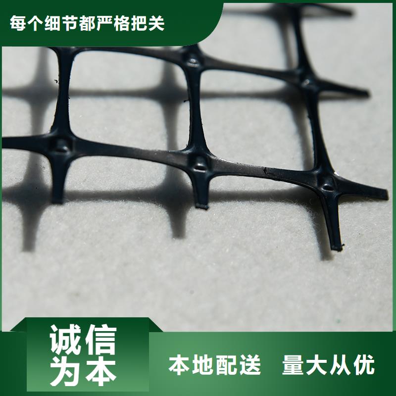 路面防裂贴厂家同城货源