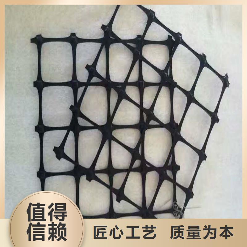 钢塑焊接土工格栅价格经验丰富质量放心