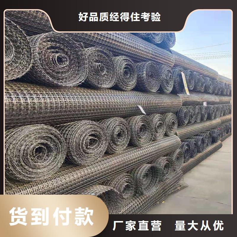 路面防裂贴报价库存充足