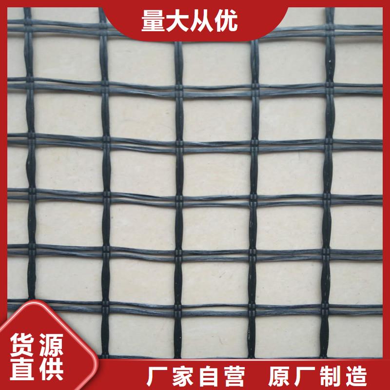 玻纤格栅型号齐全货源稳定