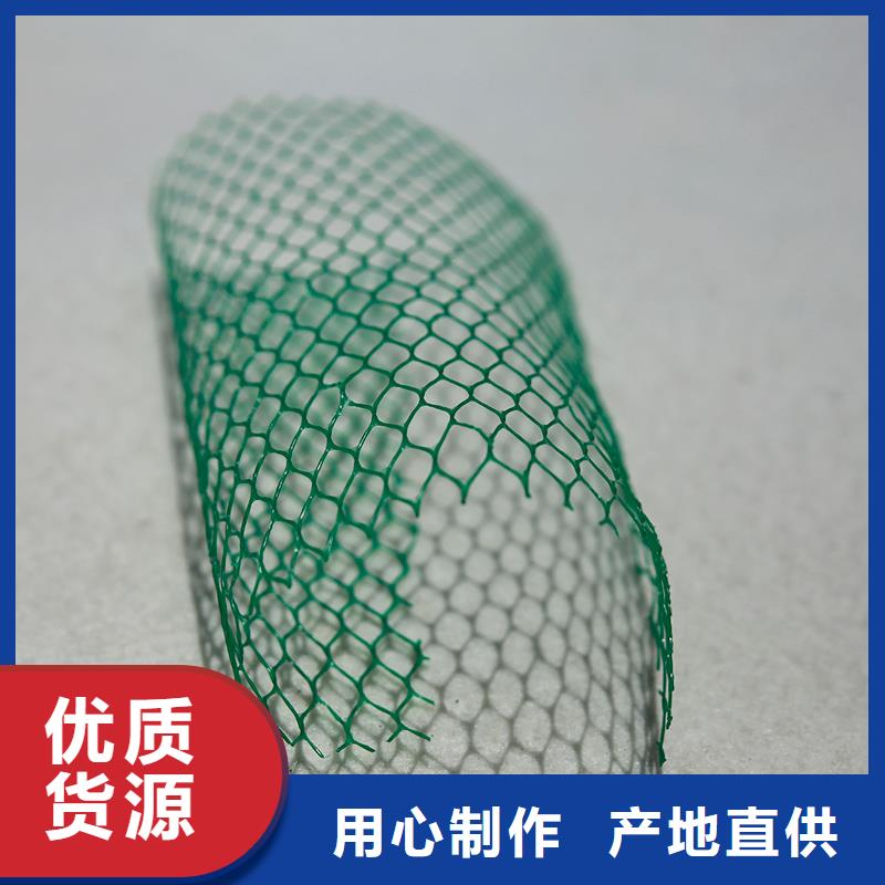 公路土工布用途厂家销售