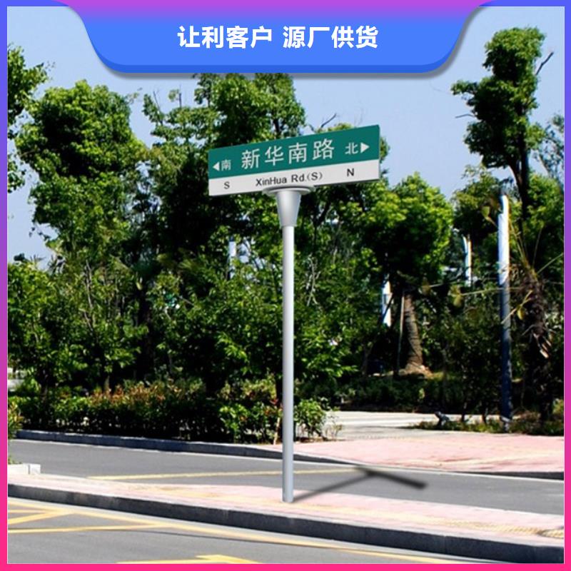 不锈钢路现货齐全品质保障售后无忧