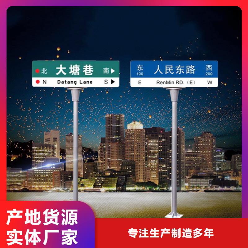 八角立柱路免费咨询质量看得见