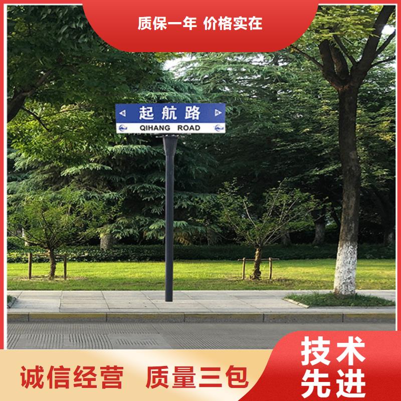 公路标识牌发货及时当地生产厂家