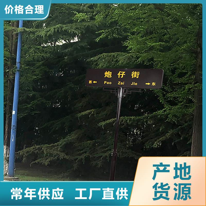 公路路定制价格标准工艺