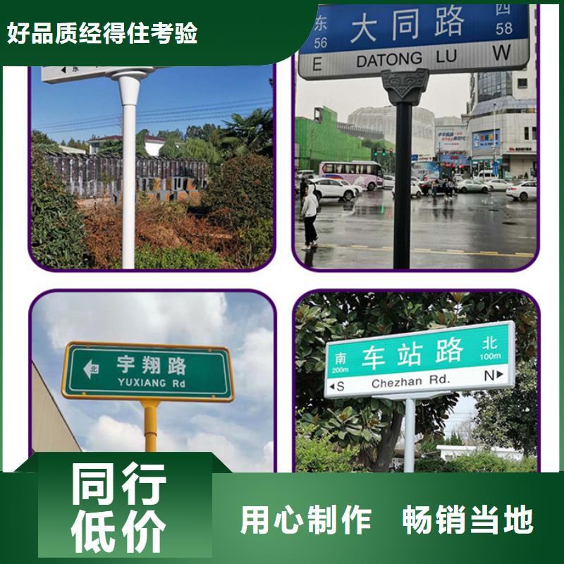 城市路诚信厂家同城厂家
