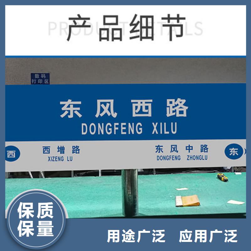 城市路第四代同城生产商