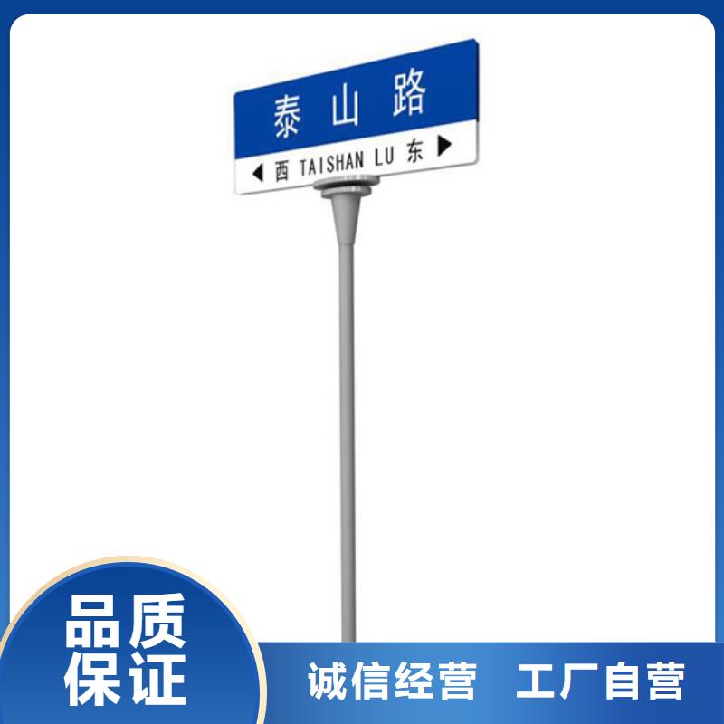 道路指路牌厂家直销欢迎来电咨询