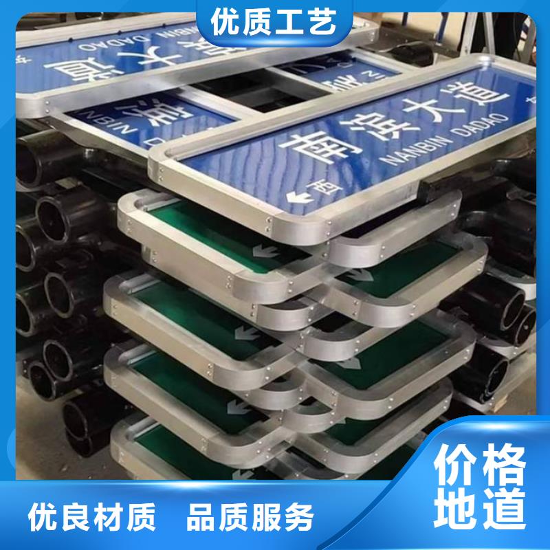 八角立柱路放心购买当地厂家