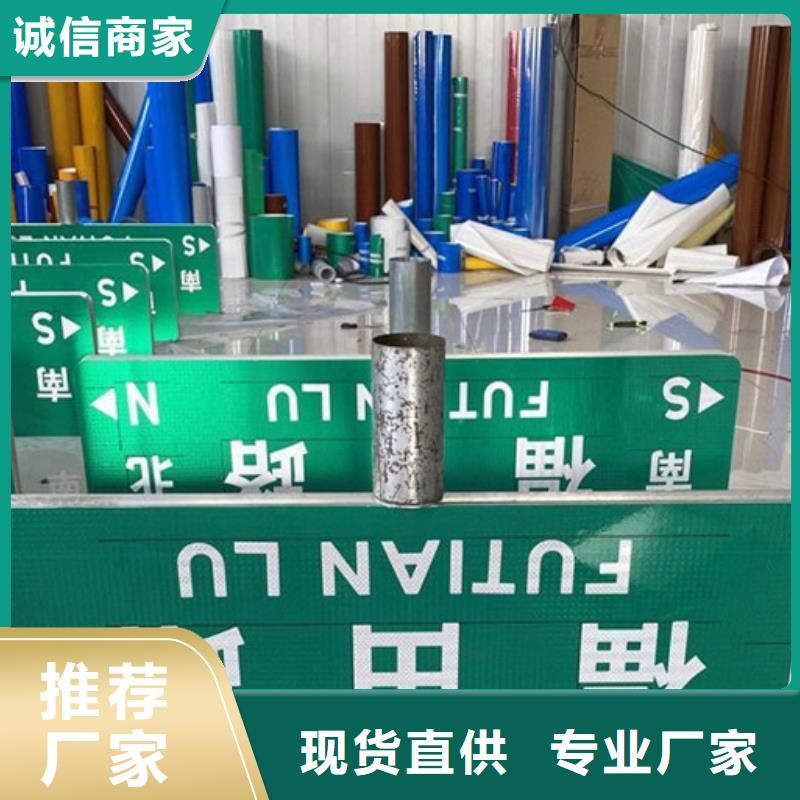 F型路厂家直销实力工厂