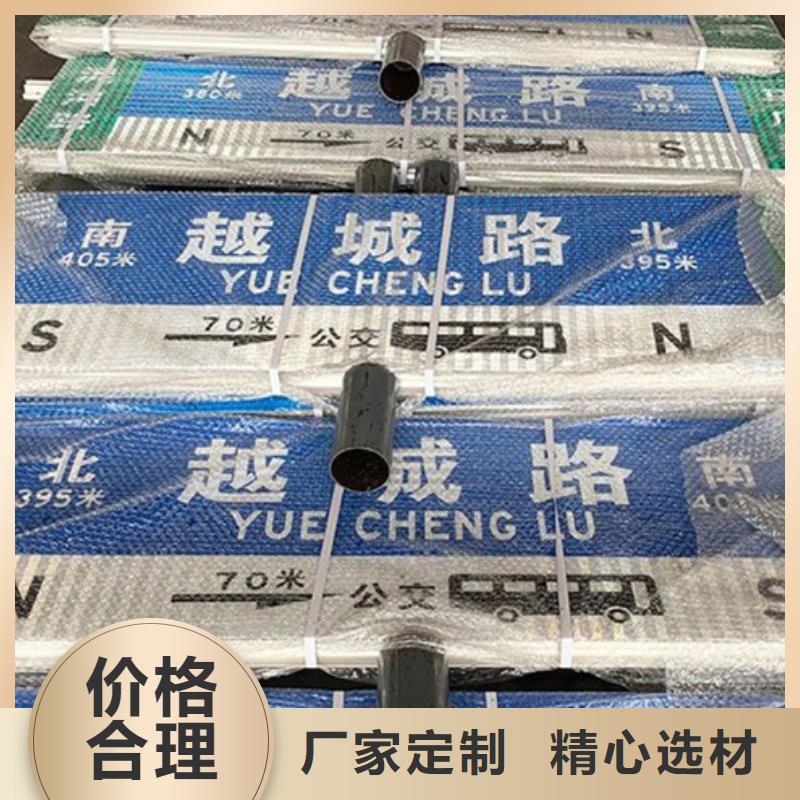 公路路发货及时本地货源