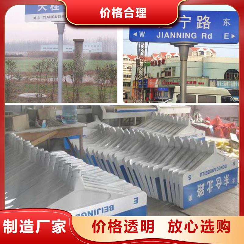城市路高性价比当地厂家值得信赖