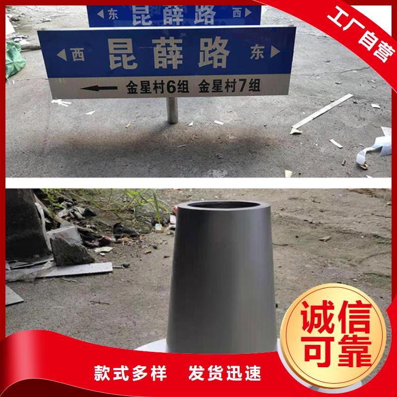 公路标志牌实力老厂原厂制造