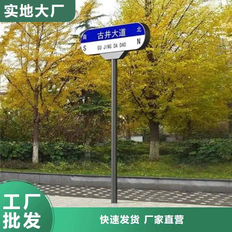 公路路优惠多本地制造商