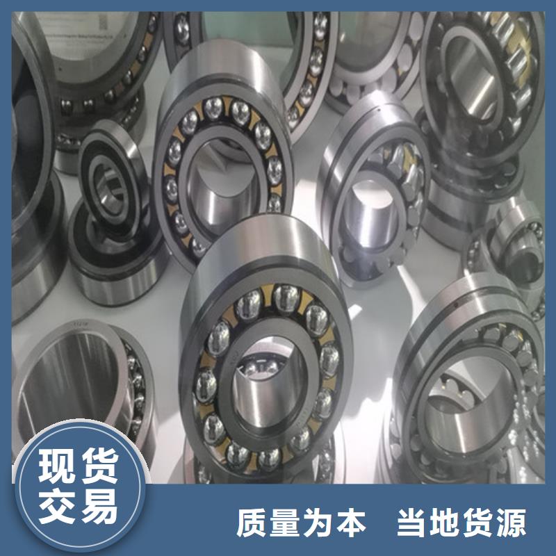 迎江BS2-2212-2CS/VT143密封调心滚子轴承当地厂家