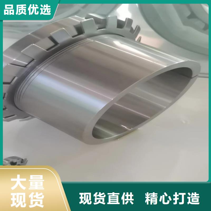 31311园锥滚子轴承甄选好厂家