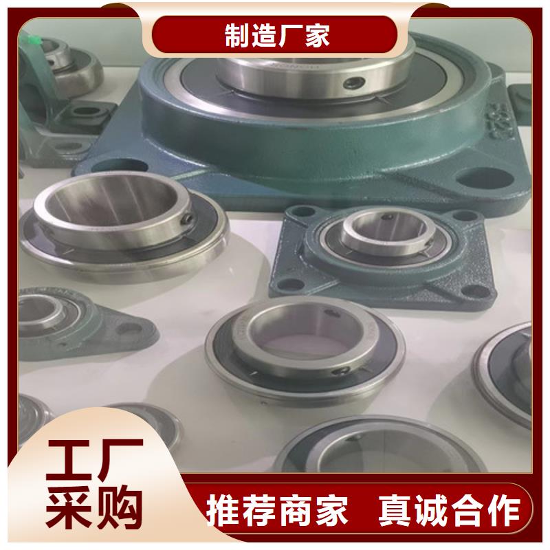30203园锥滚子轴承-用的放心质量上乘
