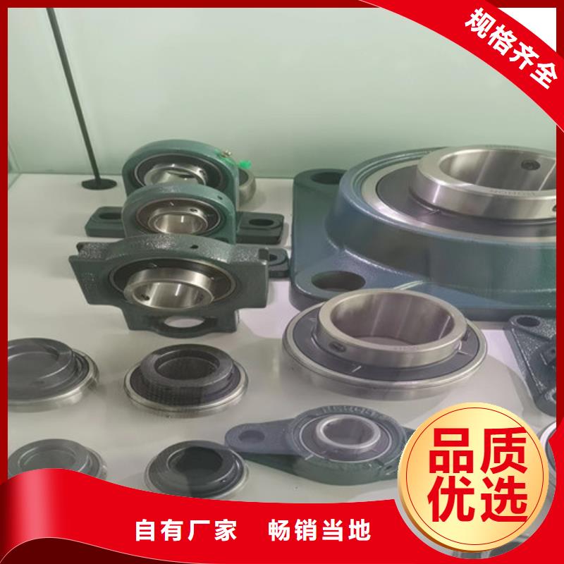 2025专业定制#BS2-2222-2CS/VT143密封调心滚子轴承公司#欢迎咨询当地厂家