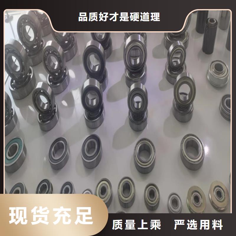 蚌山32330园锥滚子轴承专业生产厂家