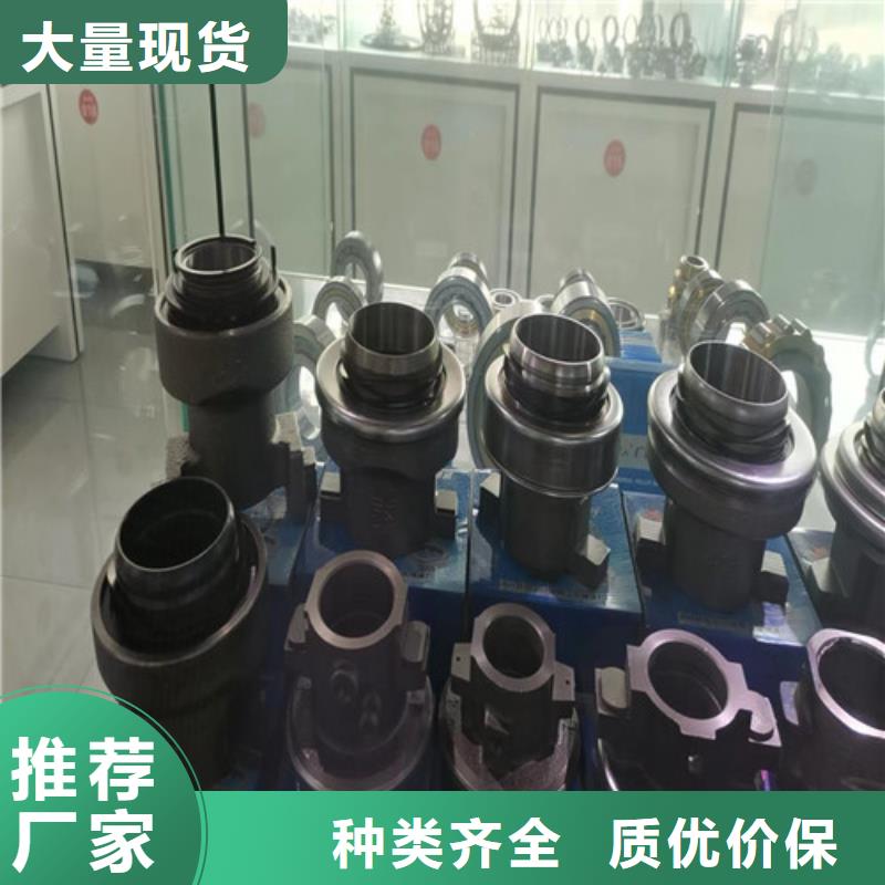 30206园锥滚子轴承免费邮寄样品高品质现货销售