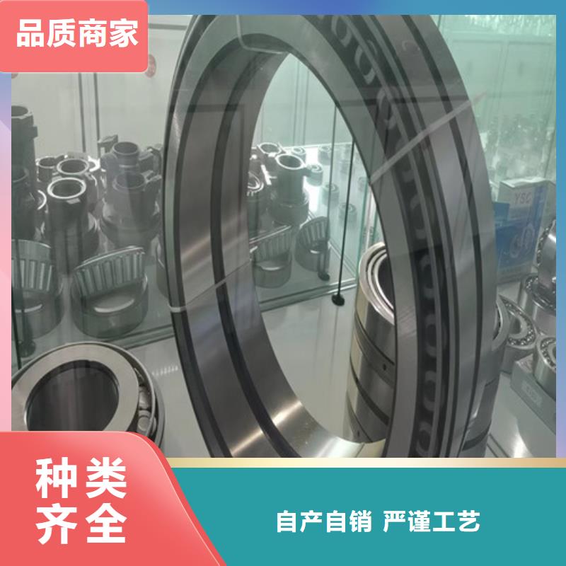 迎江32026X园锥滚子轴承本地经销商