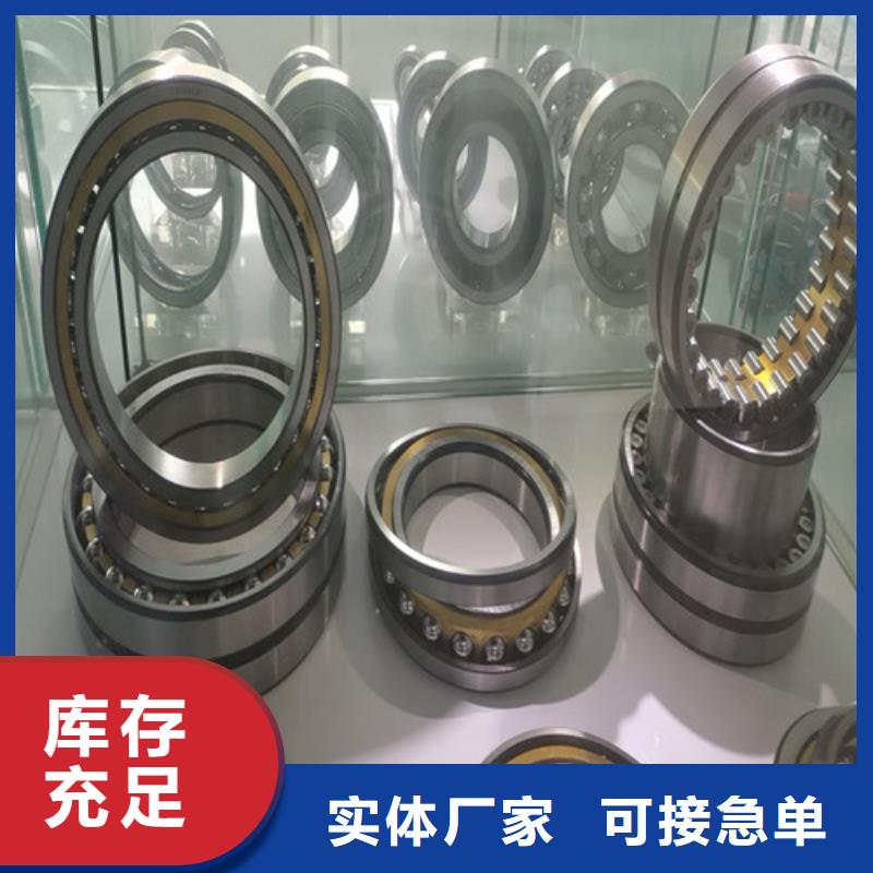 固镇32221园锥滚子轴承用心服务
