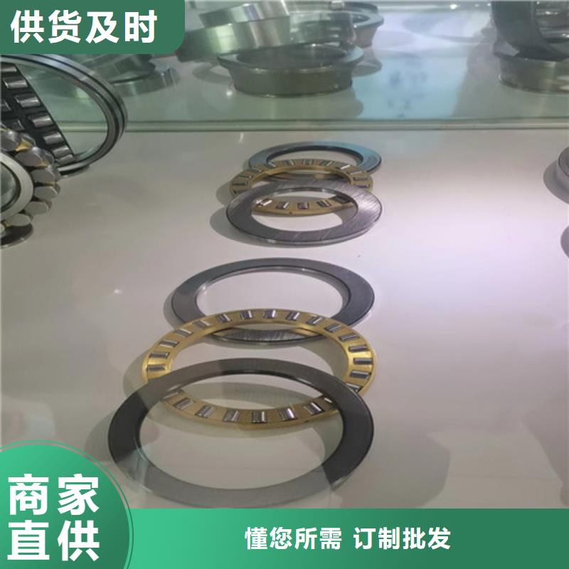30205园锥滚子轴承-30205园锥滚子轴承货源充足热销产品