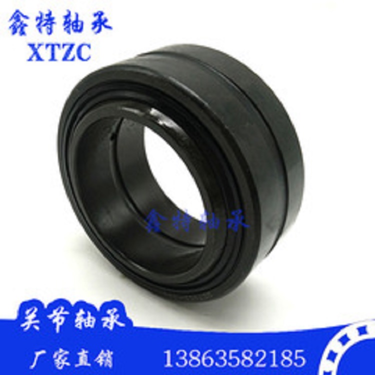 临清烟店轴承23228MA/W3323230MA/W3323232MA/W3323244MA/W3323248MA/W3323252MA/W33风机专用本地供应商