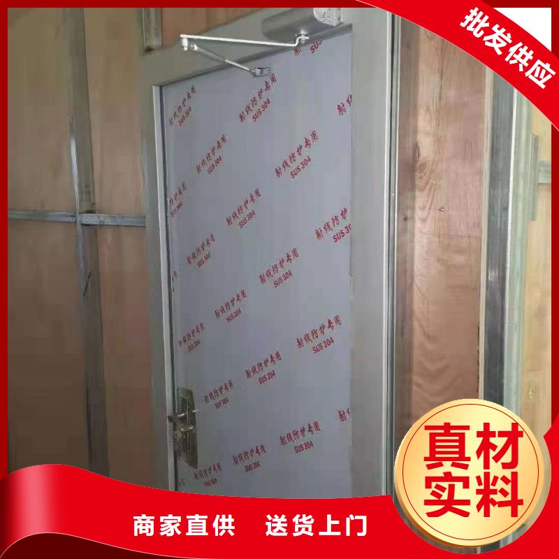 2025价格优惠#牙片室射线防护铅门#本地厂家货源充足