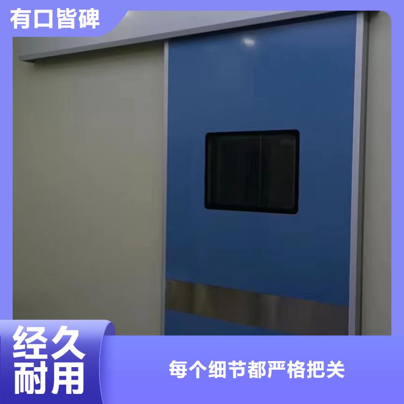 X射线防护铅门大型生产基地用心做好每一件产品