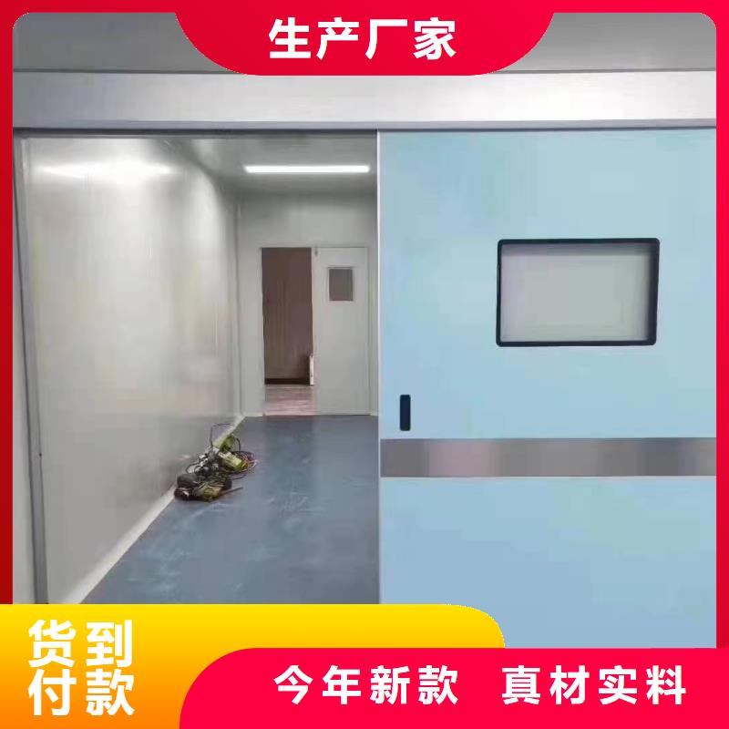 DR防护铅门全国配送品质服务诚信为本